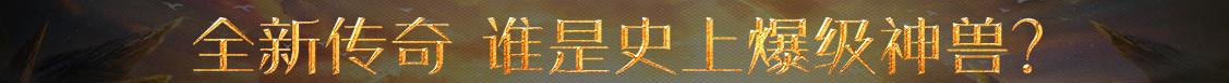 交易站交易行